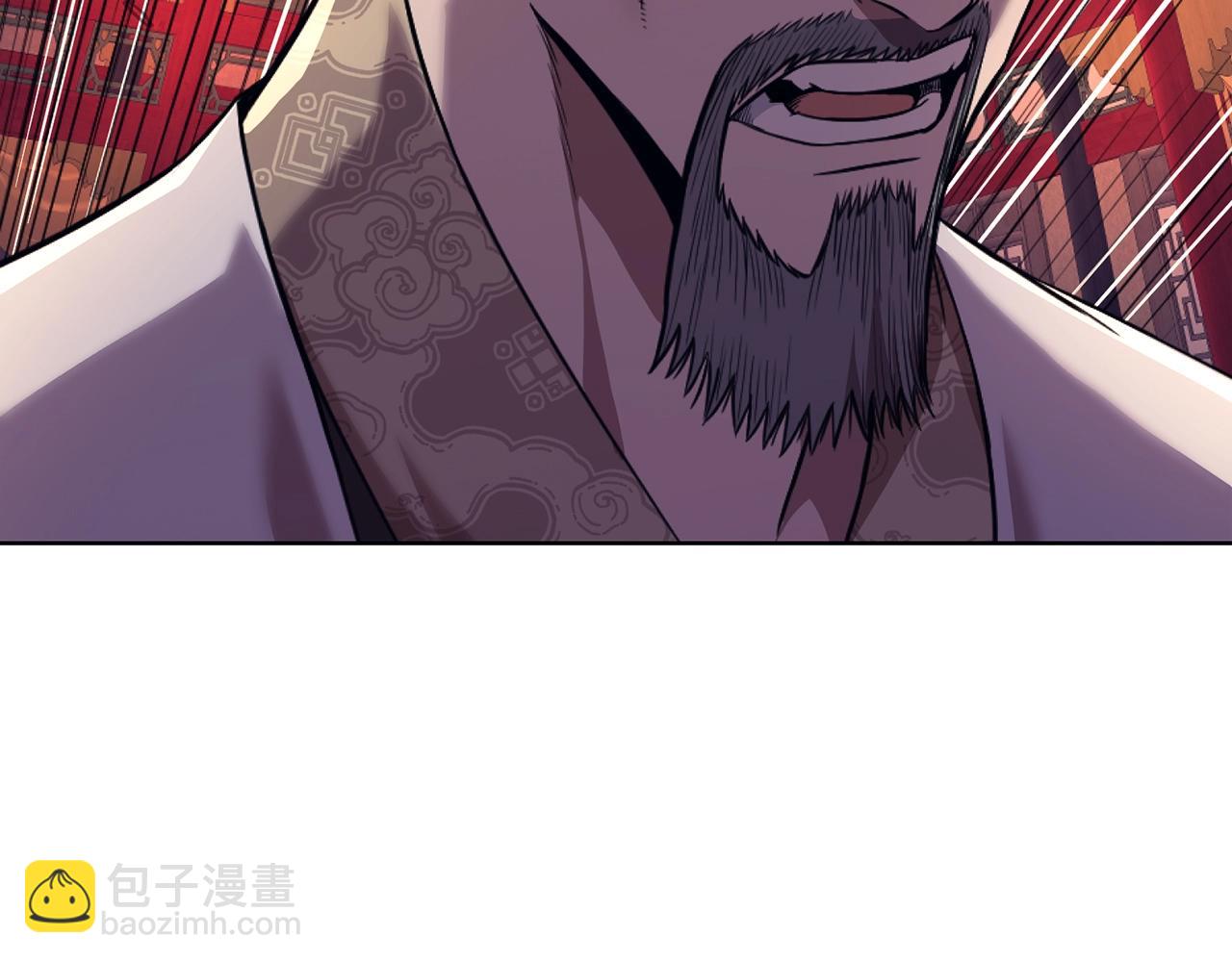 第57话 就这点能耐86