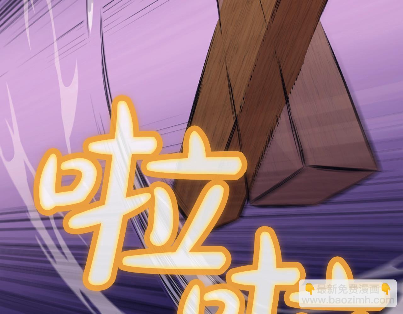 第57话 就这点能耐89