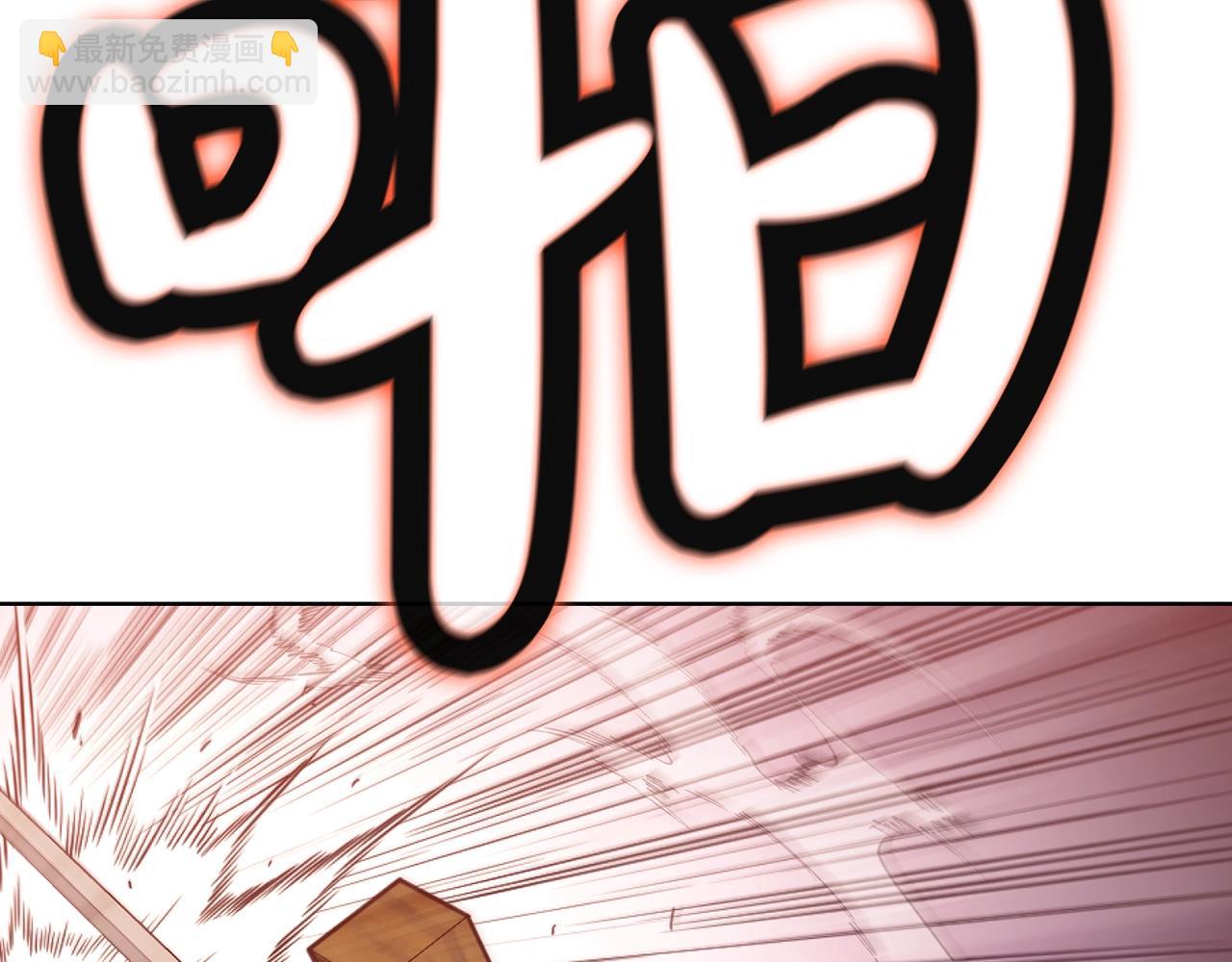 第57话 就这点能耐92
