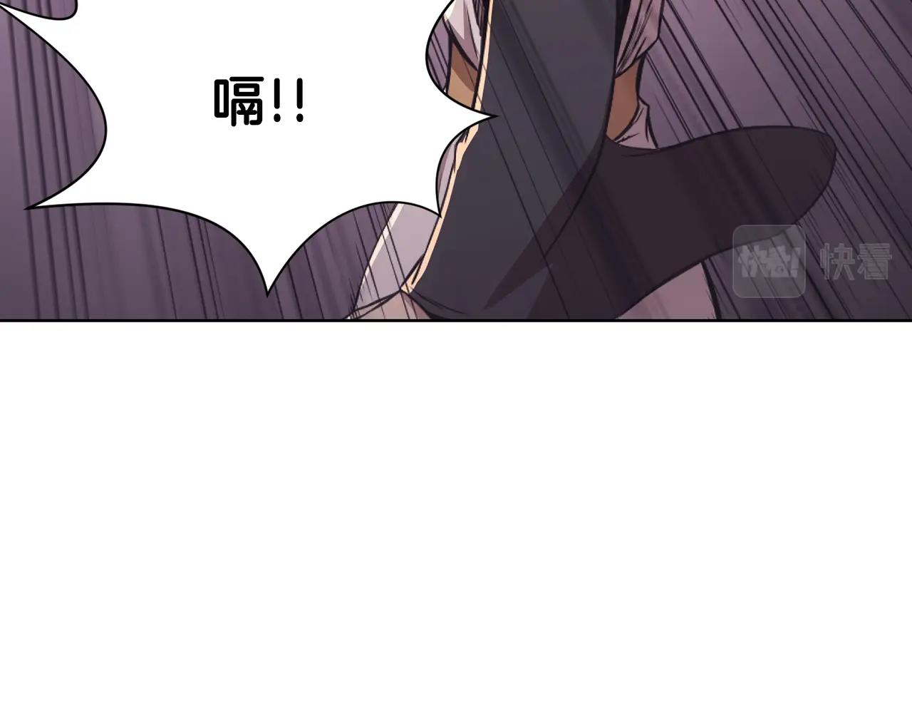第57话 就这点能耐95
