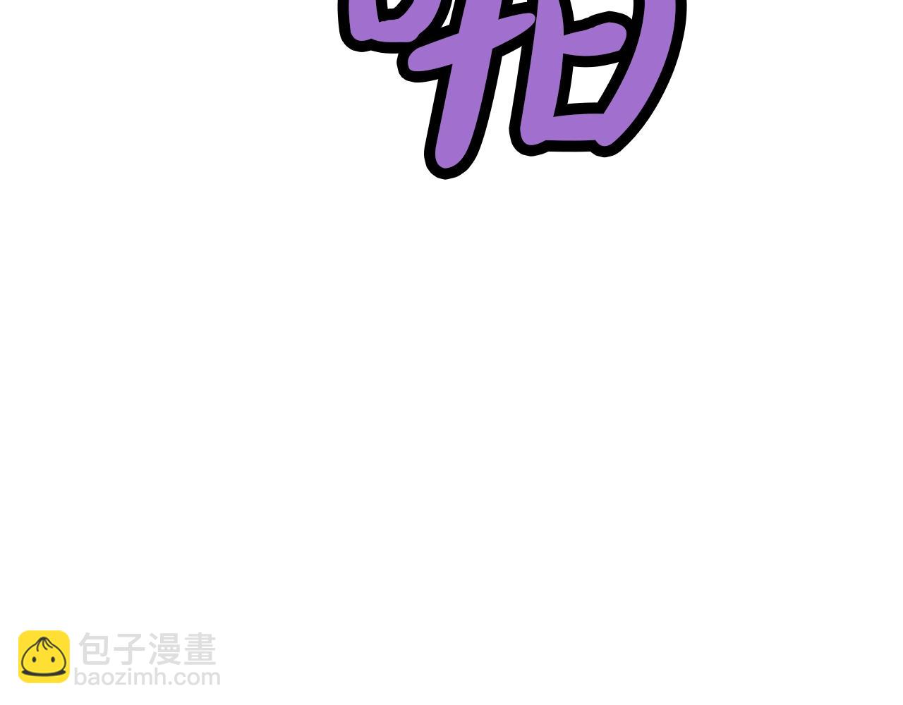 第58话 毛头小子107