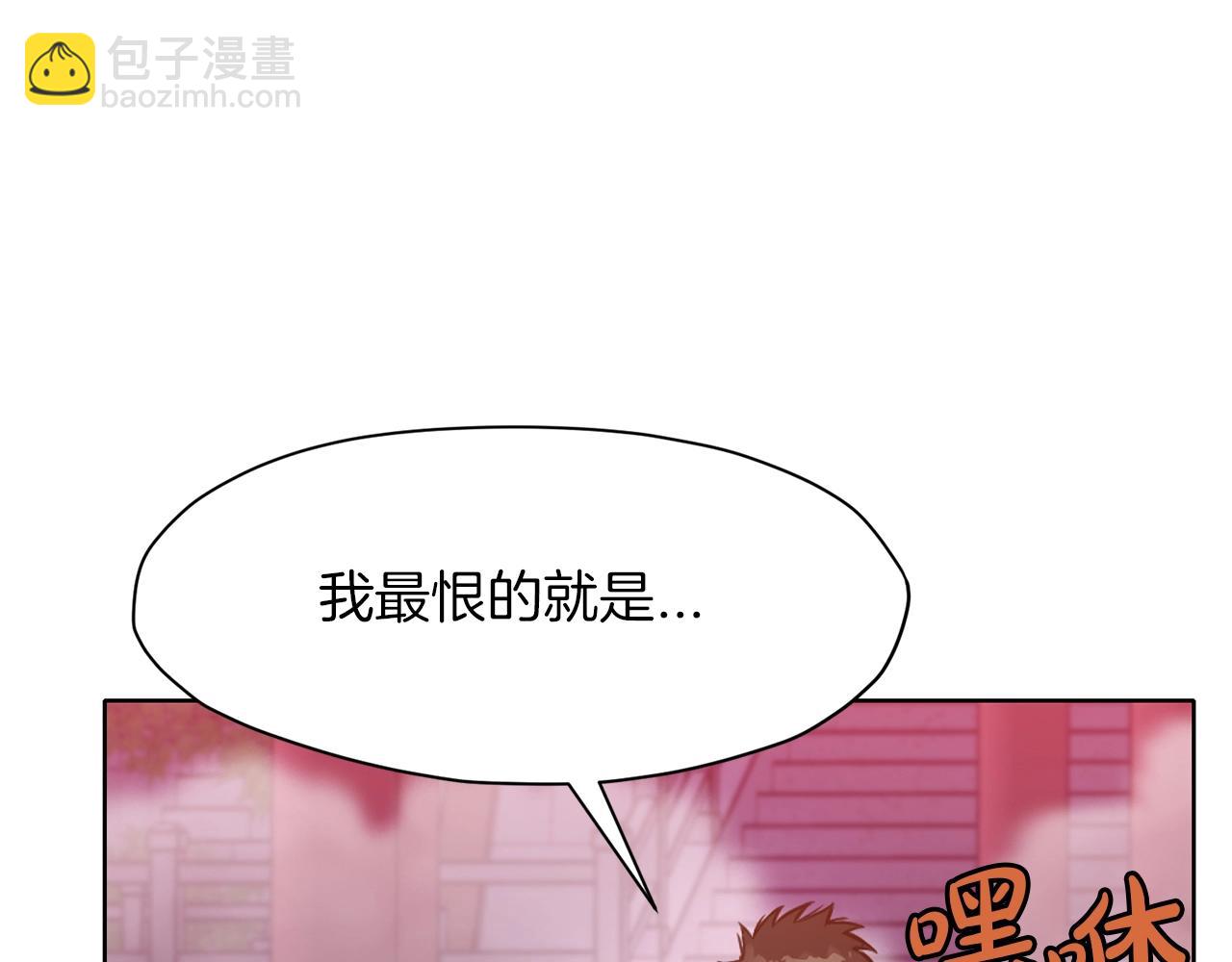 第58话 毛头小子108