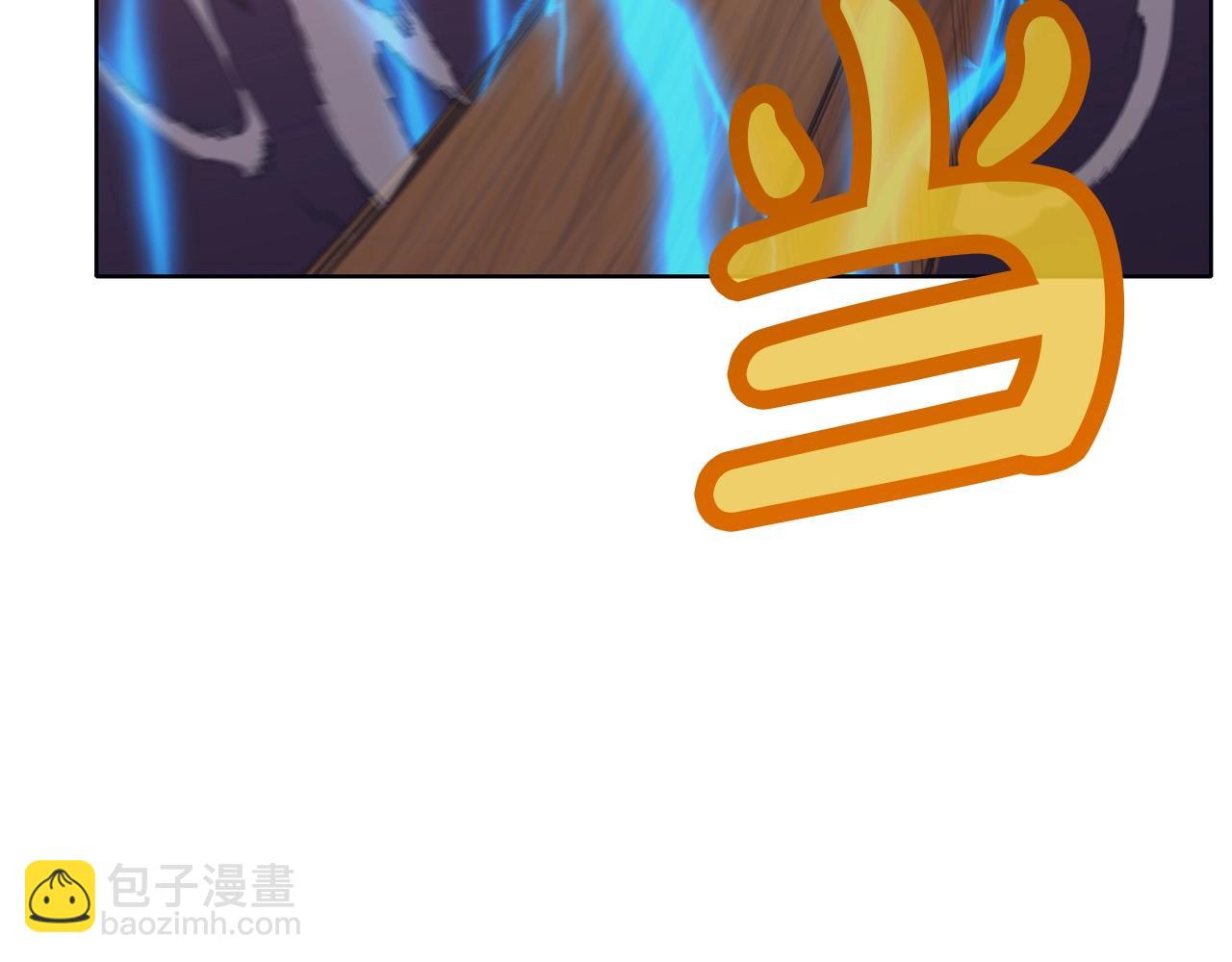 第58话 毛头小子12