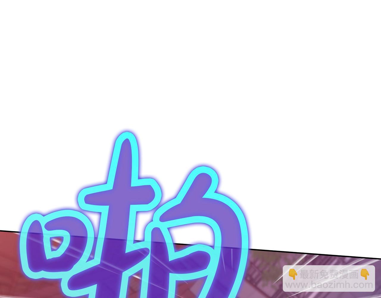 第58话 毛头小子125