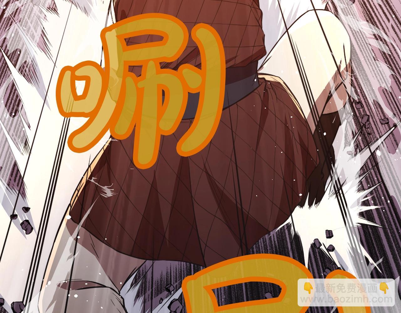 第58话 毛头小子137