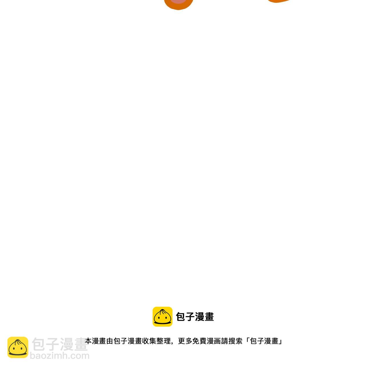 第58话 毛头小子155