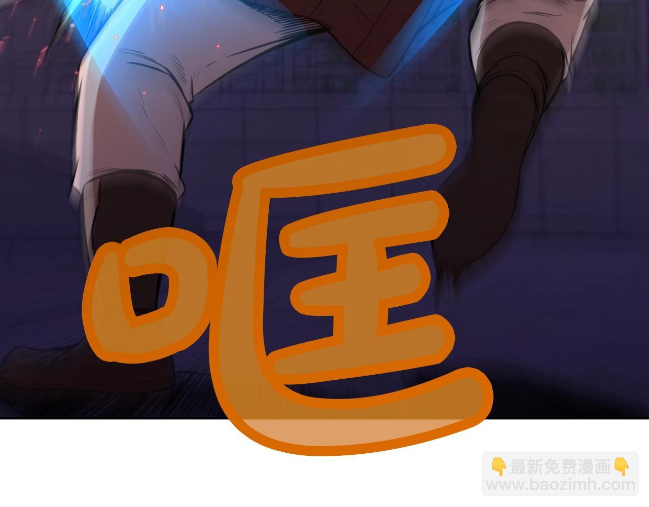 第58话 毛头小子169