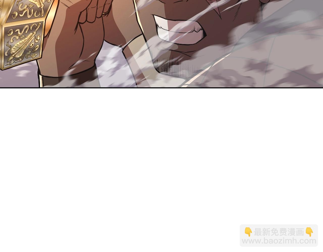 第58话 毛头小子172