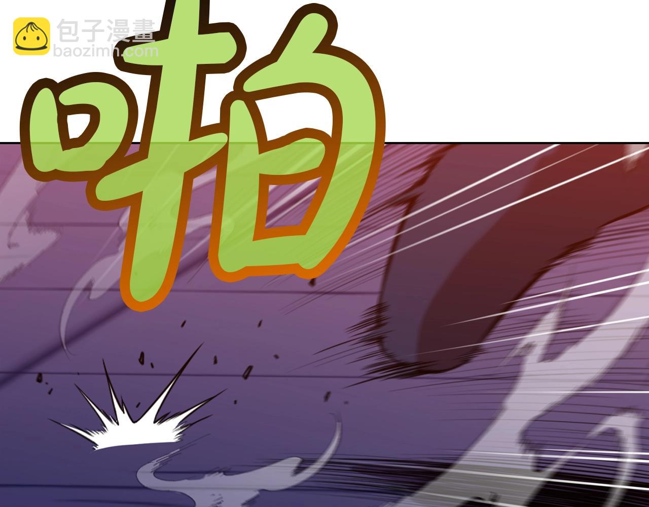 第58话 毛头小子175