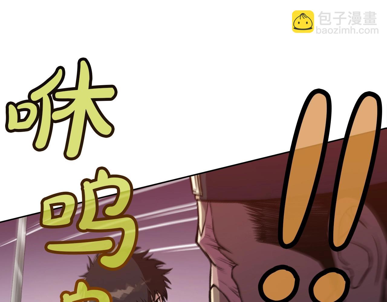 第58话 毛头小子178