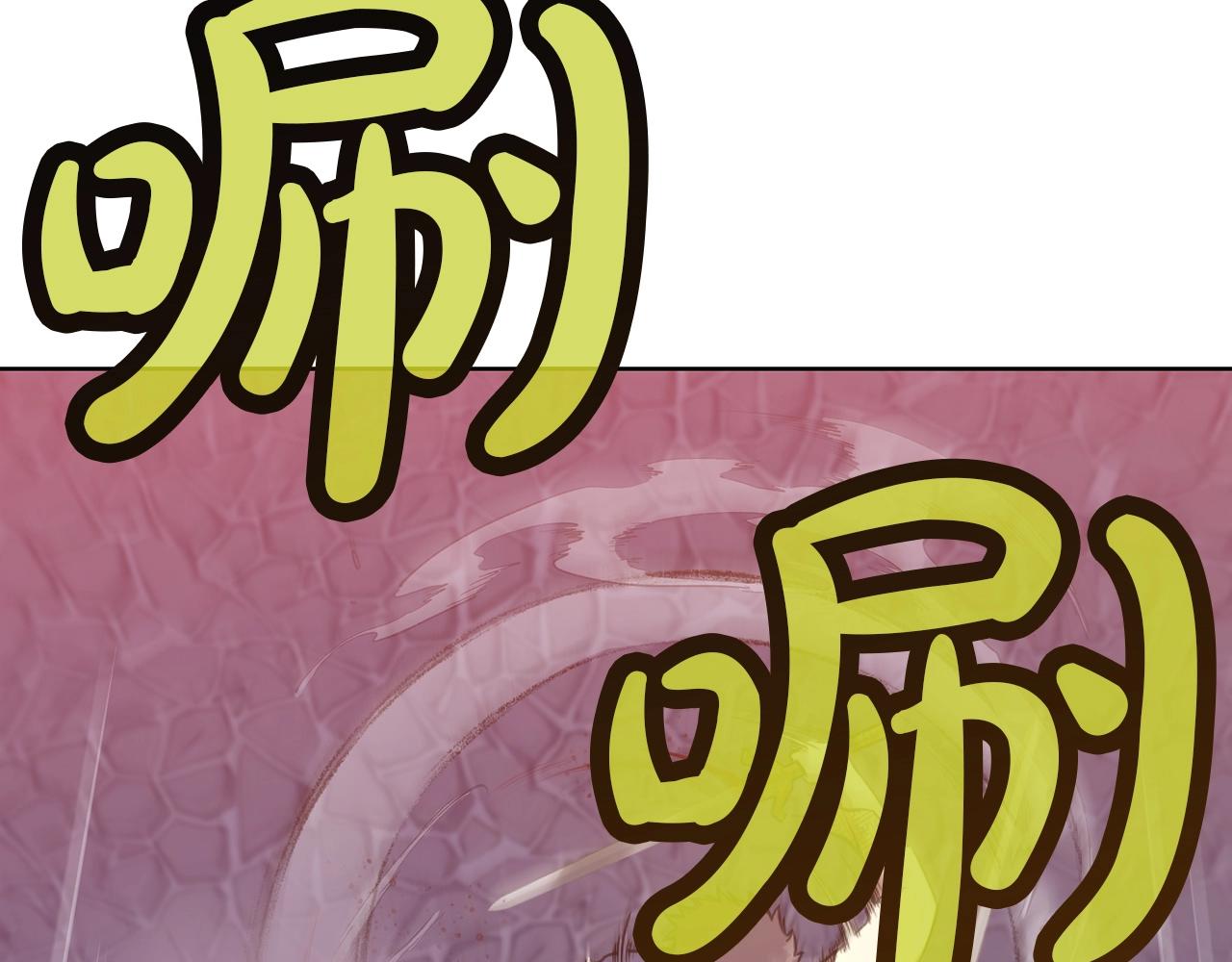 第58话 毛头小子186