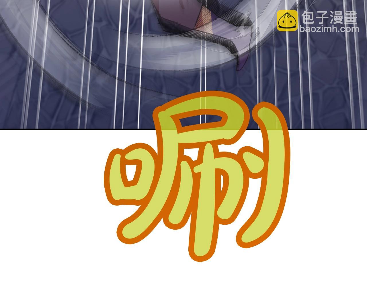 第58话 毛头小子189