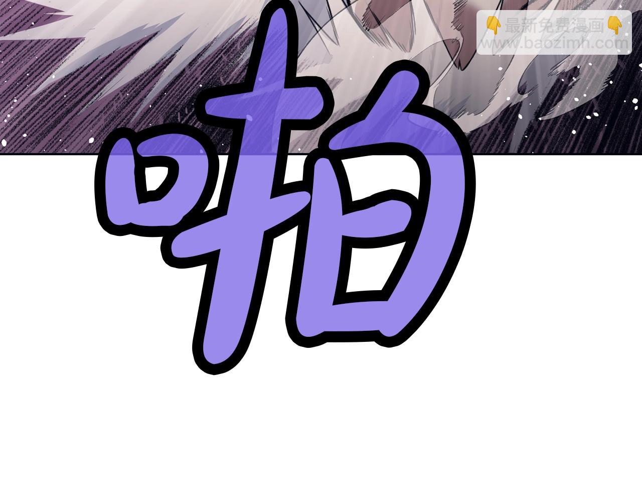 第58话 毛头小子197