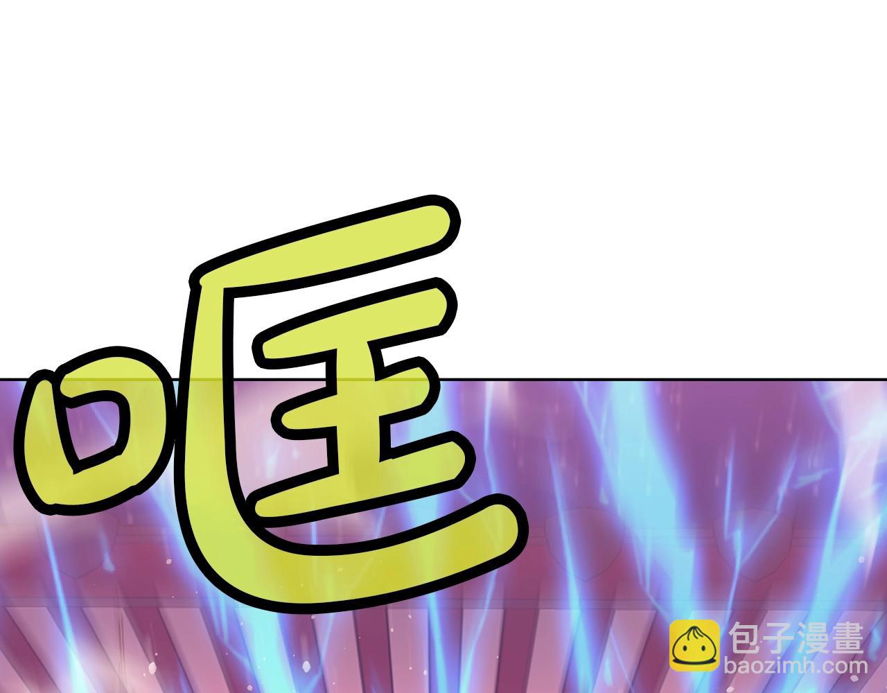 第58话 毛头小子20