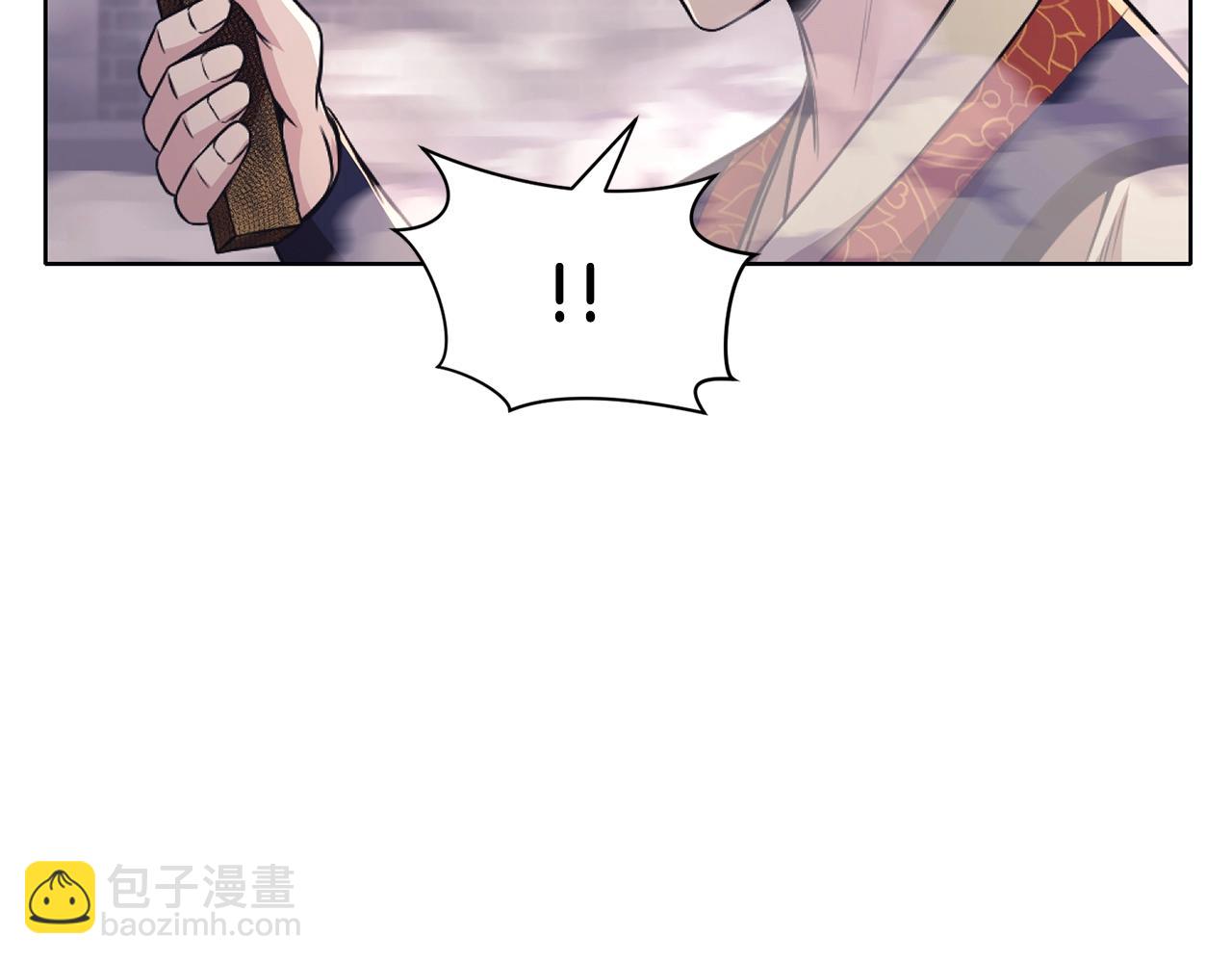第58话 毛头小子39