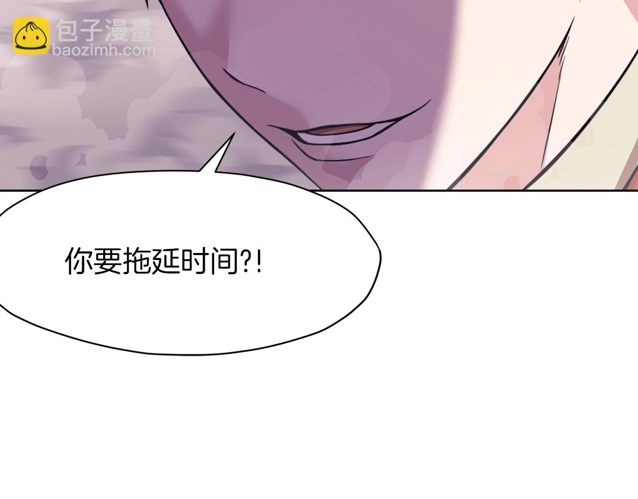 第58话 毛头小子43