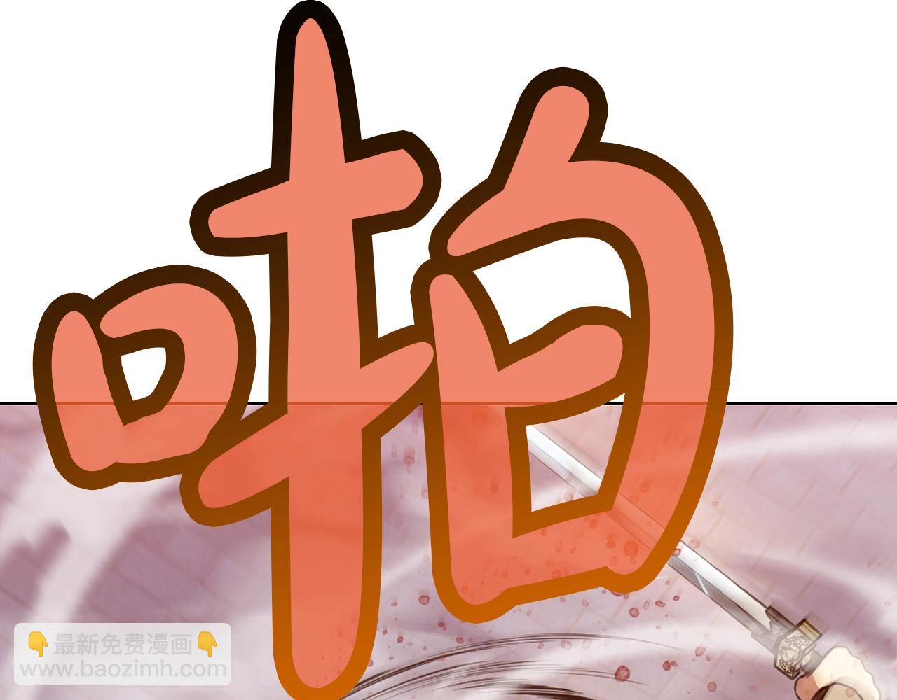 第58话 毛头小子52