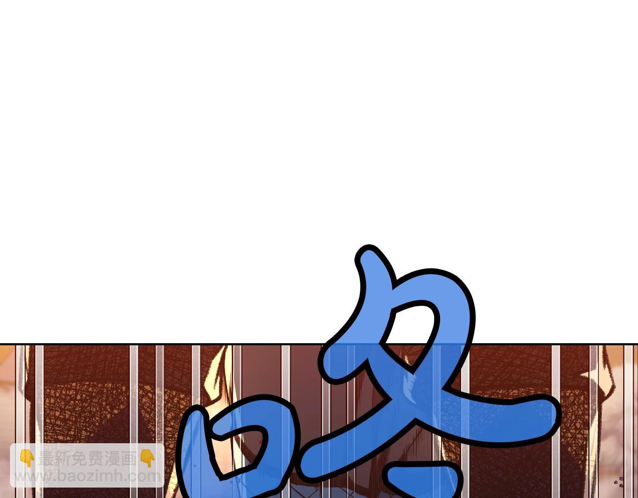 第58话 毛头小子56