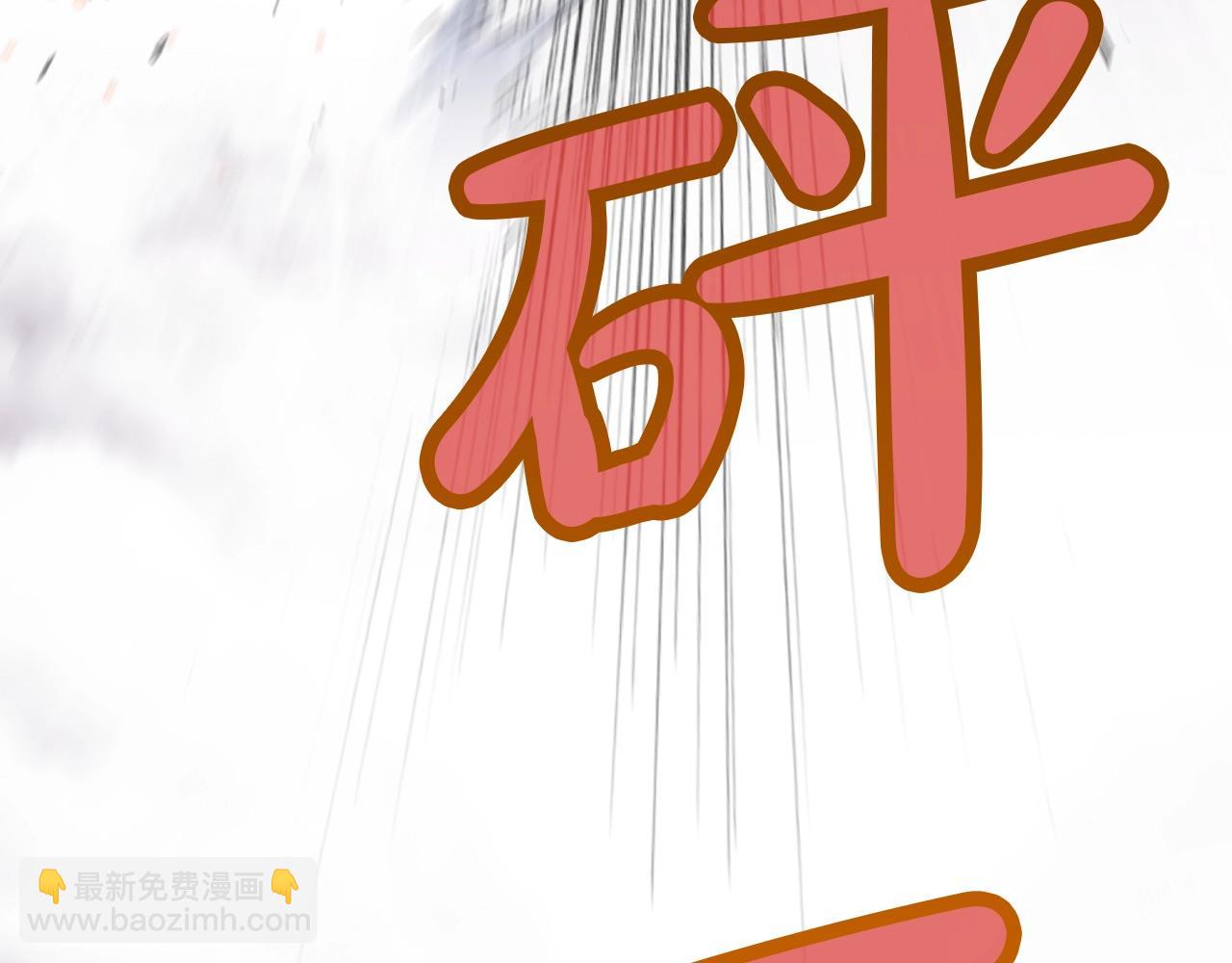第58话 毛头小子79