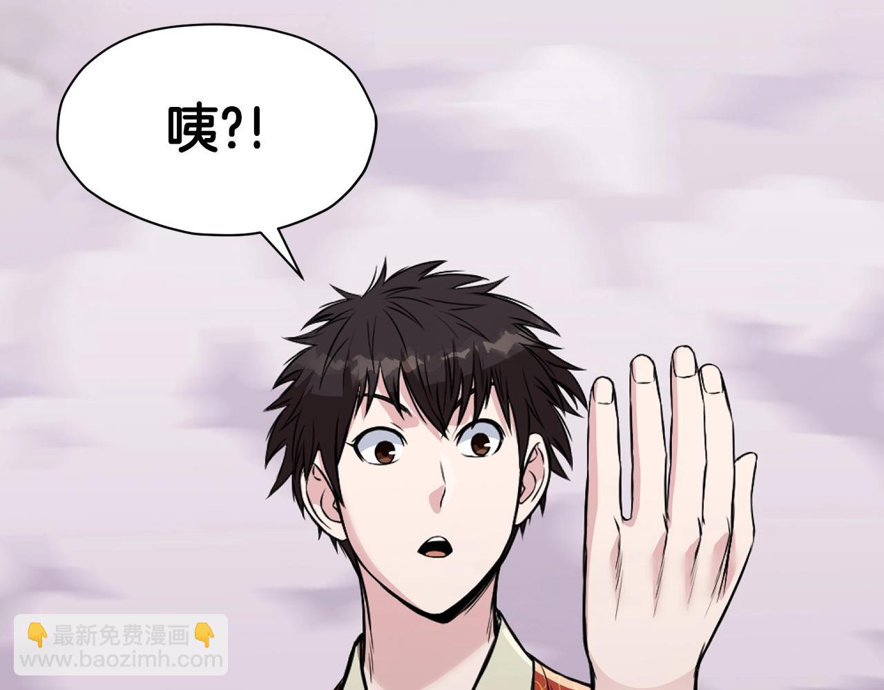 第58话 毛头小子83