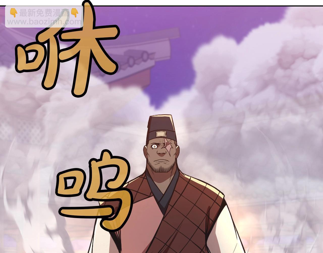 第58话 毛头小子90