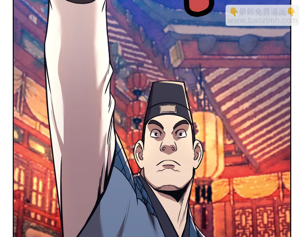 第59话 底牌10