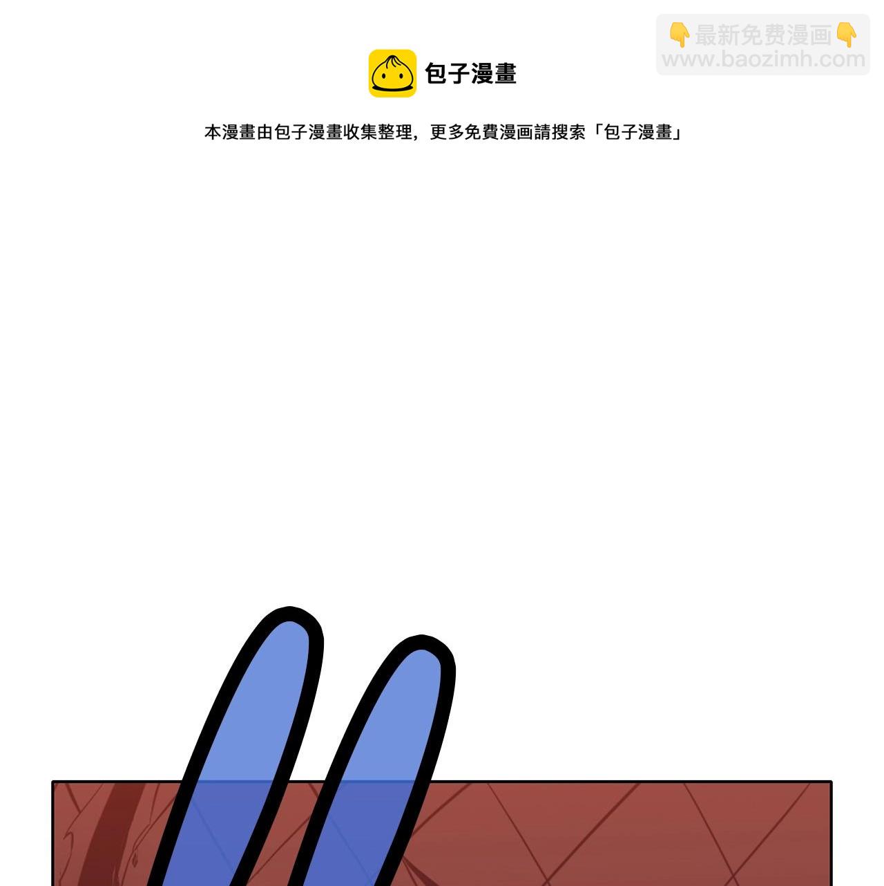 第59话 底牌102