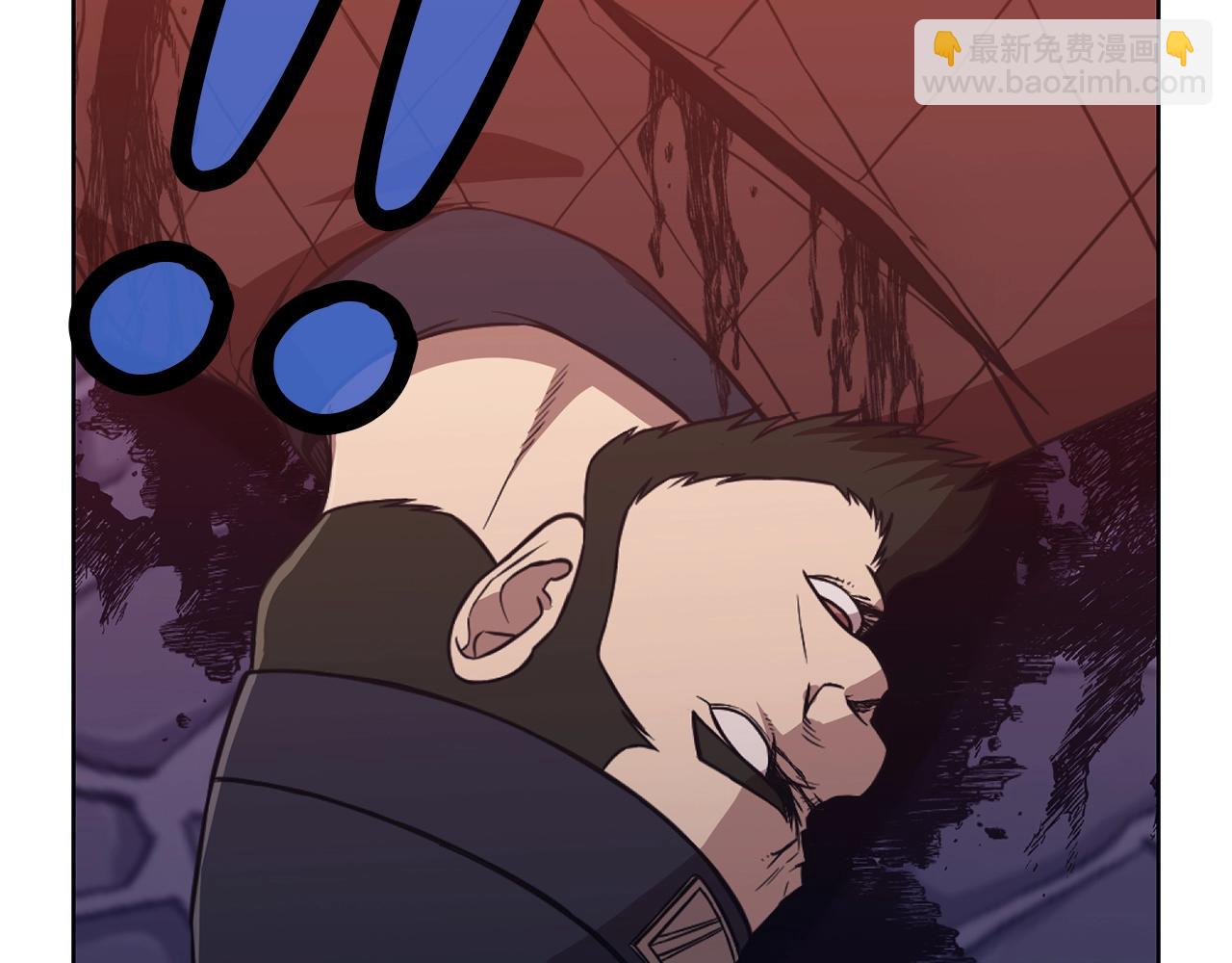 第59话 底牌107