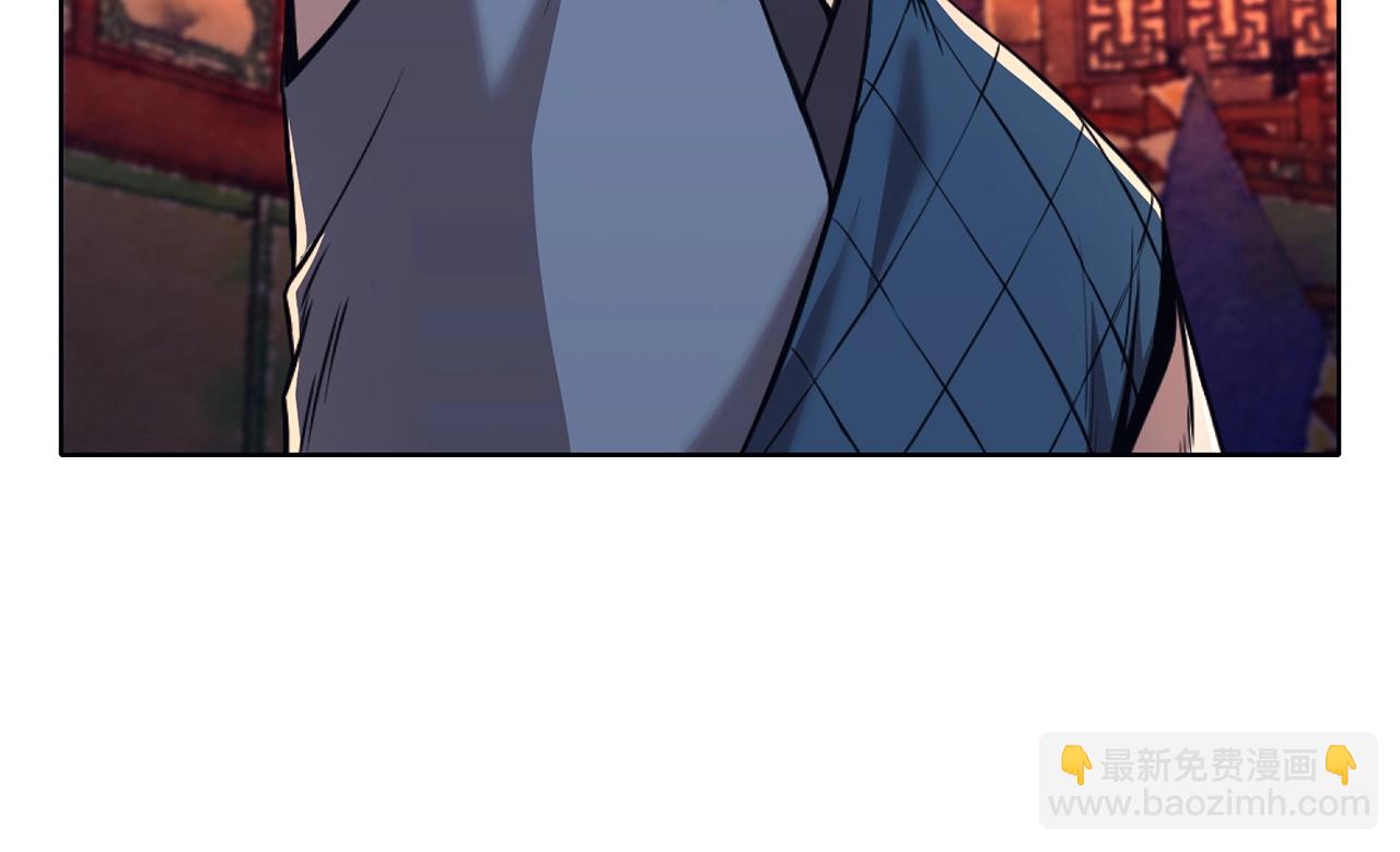 第59话 底牌11