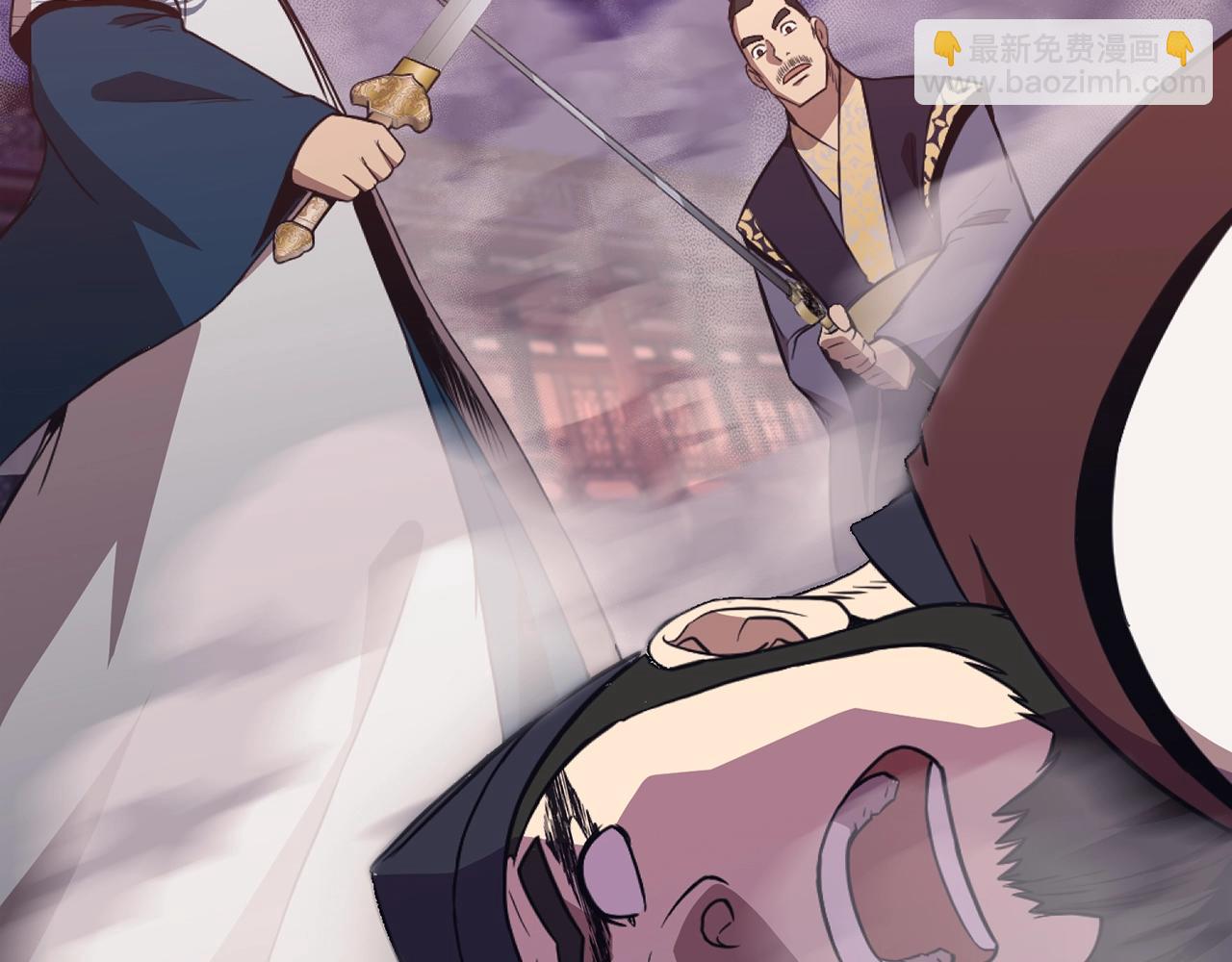 第59话 底牌111