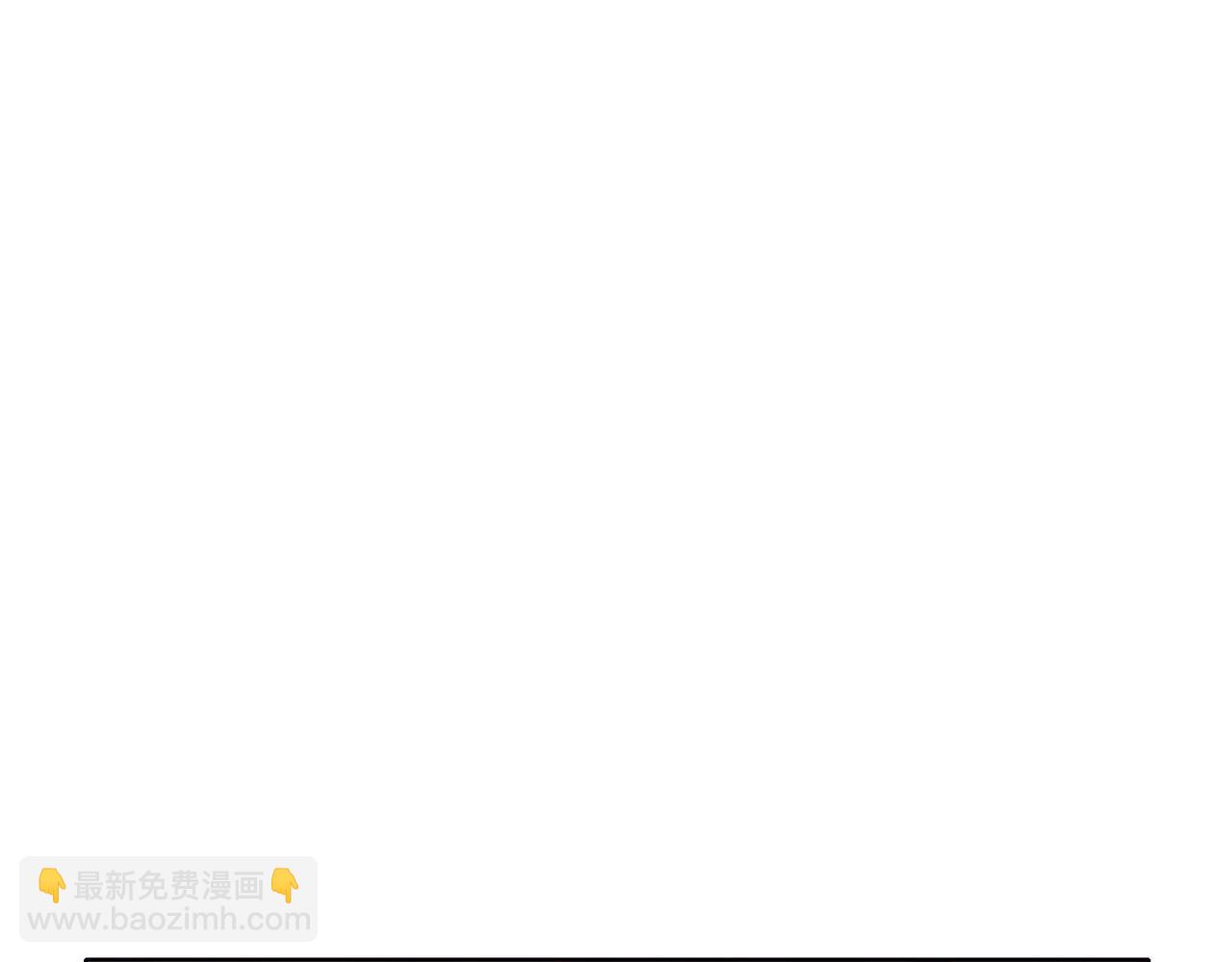 第59话 底牌113