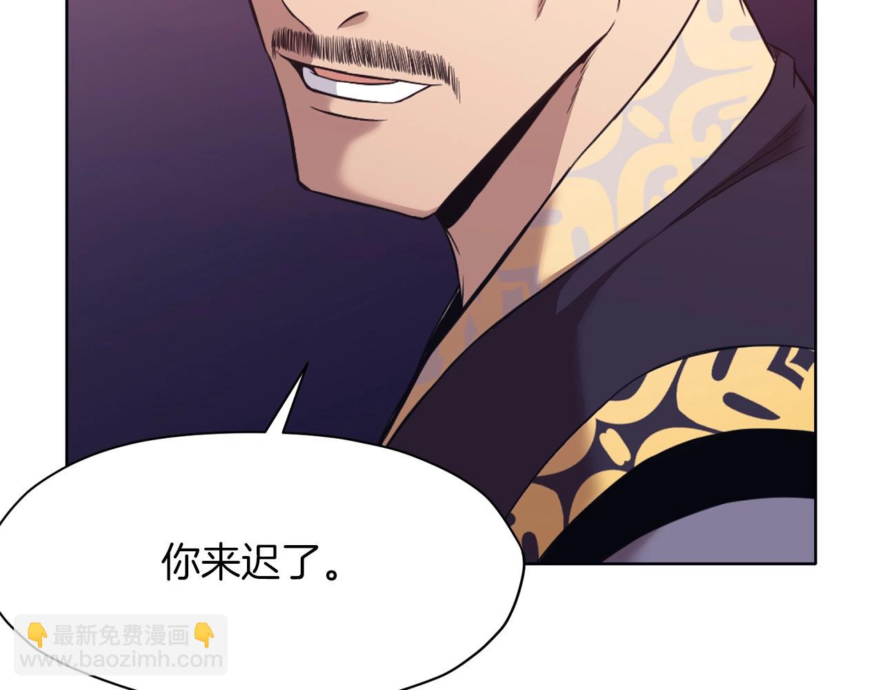 第59话 底牌117