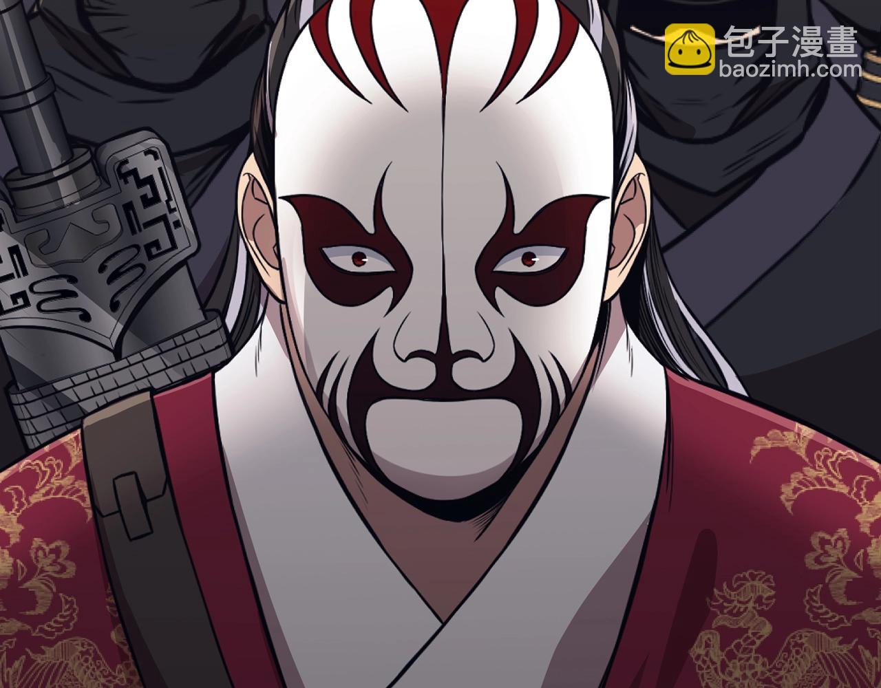 第59话 底牌125