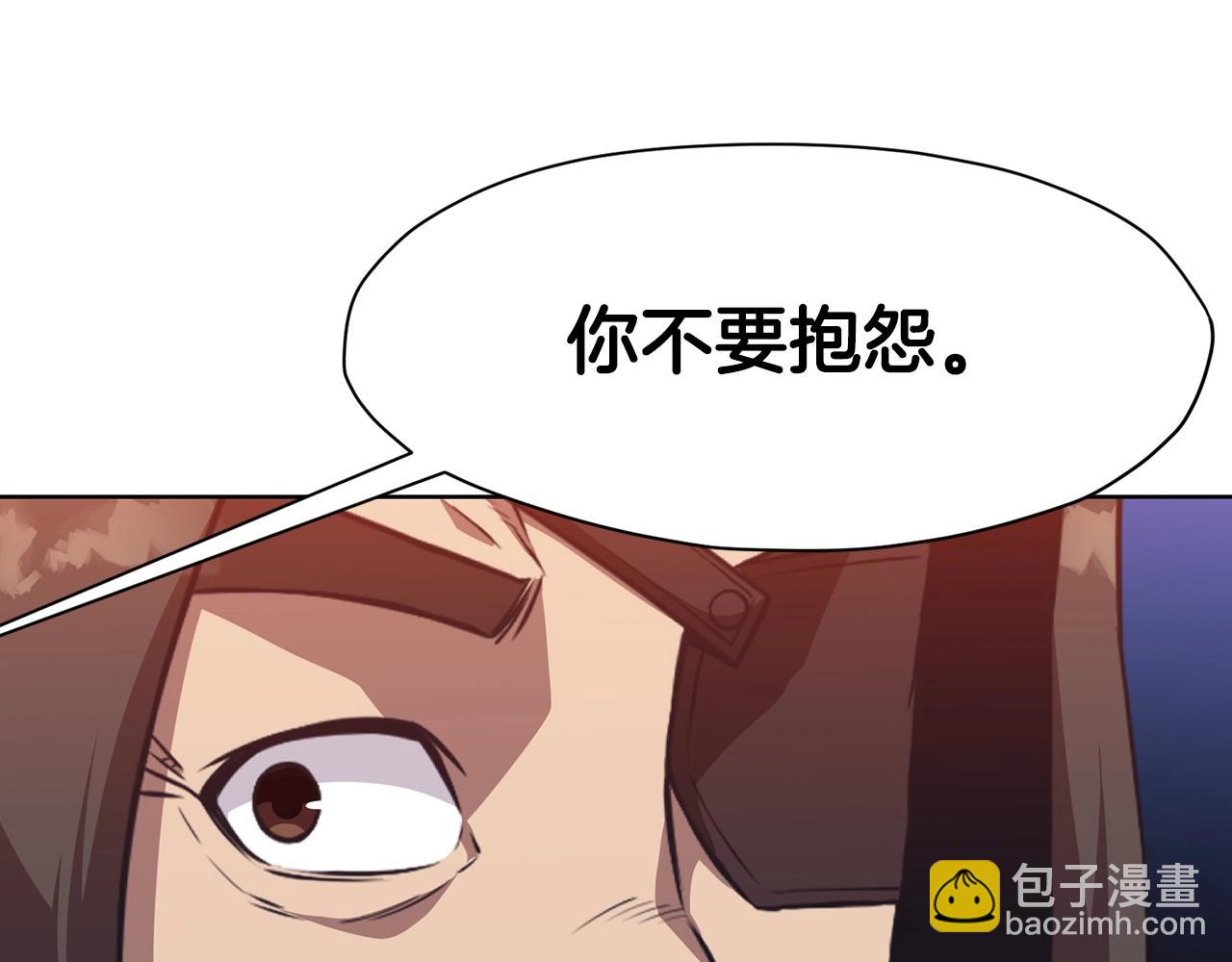 第59话 底牌127