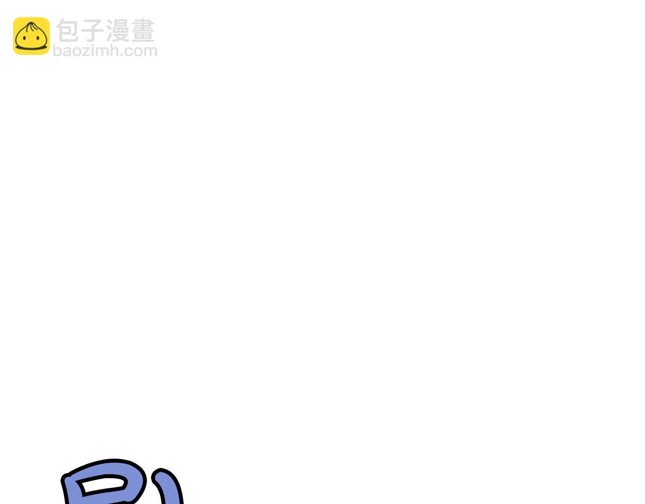 第59话 底牌137