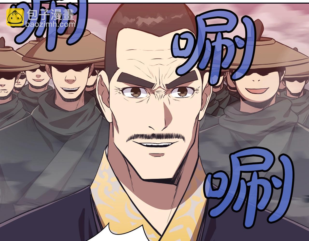 第59话 底牌138