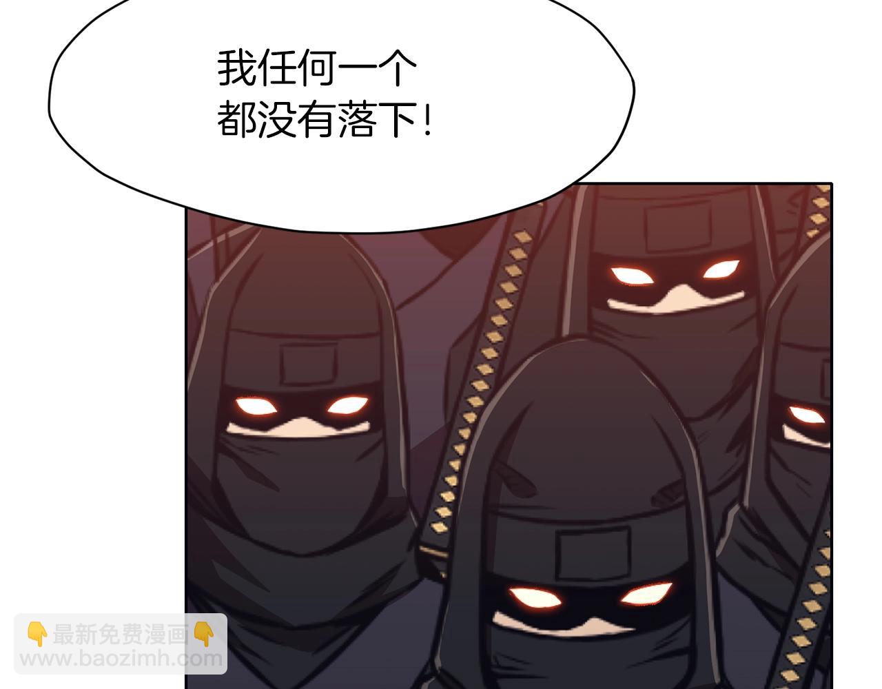第59话 底牌142