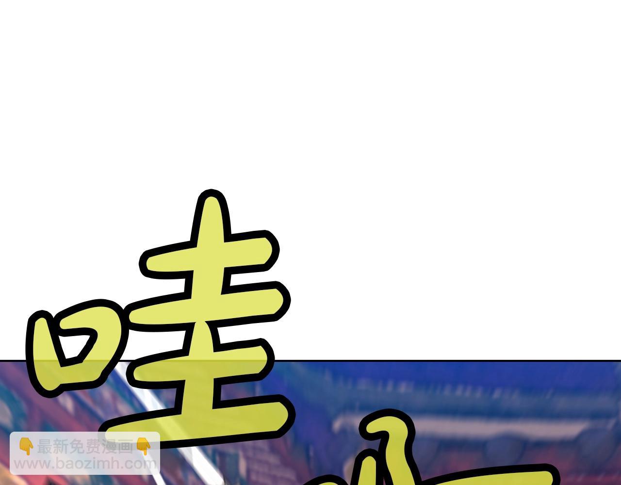 第59话 底牌15