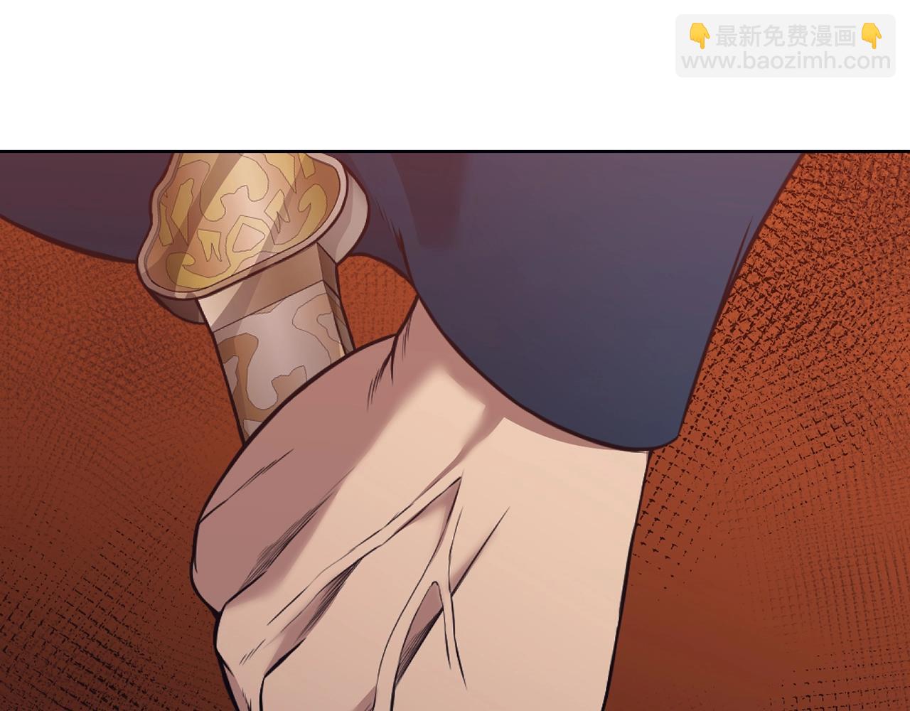 第59话 底牌150