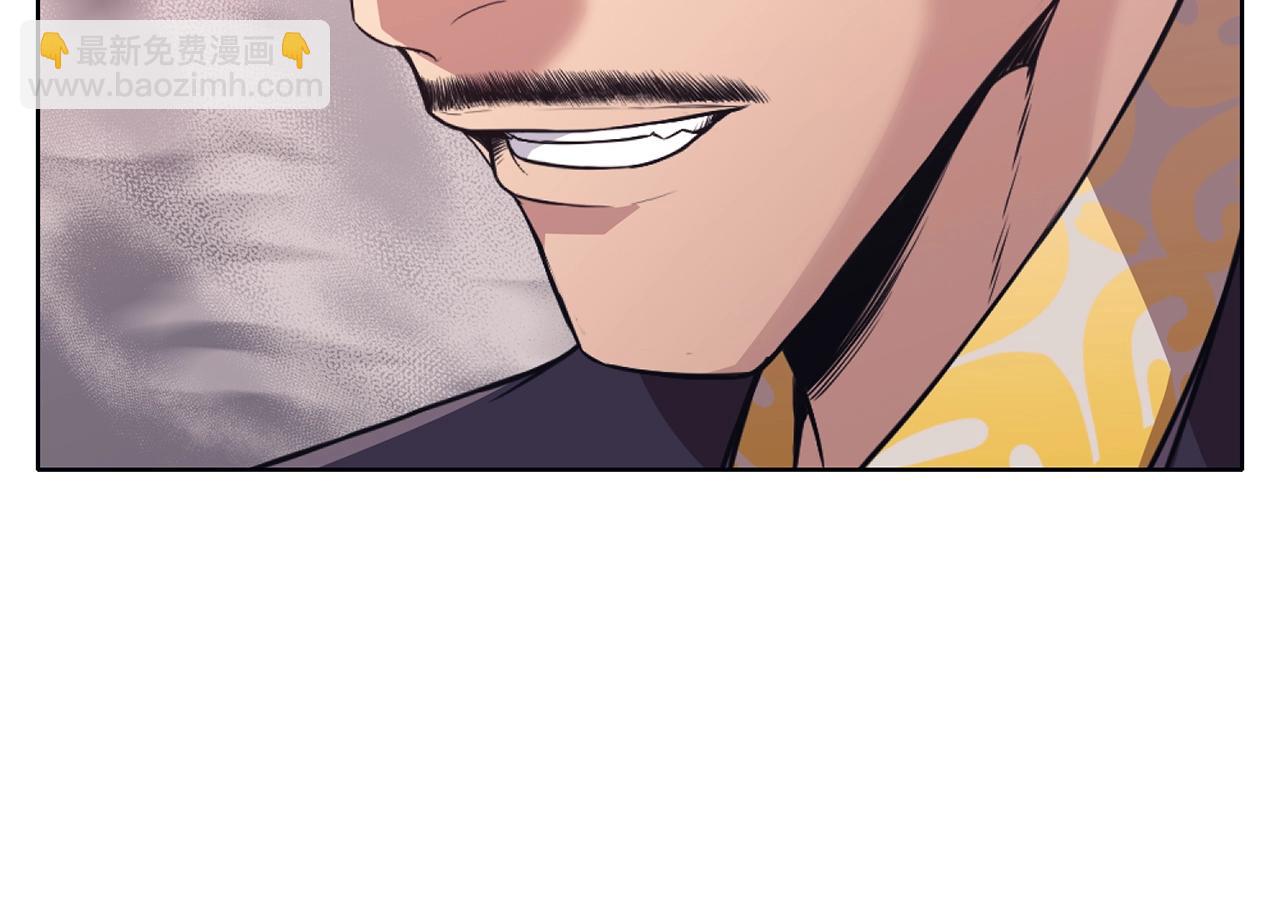 第59话 底牌157