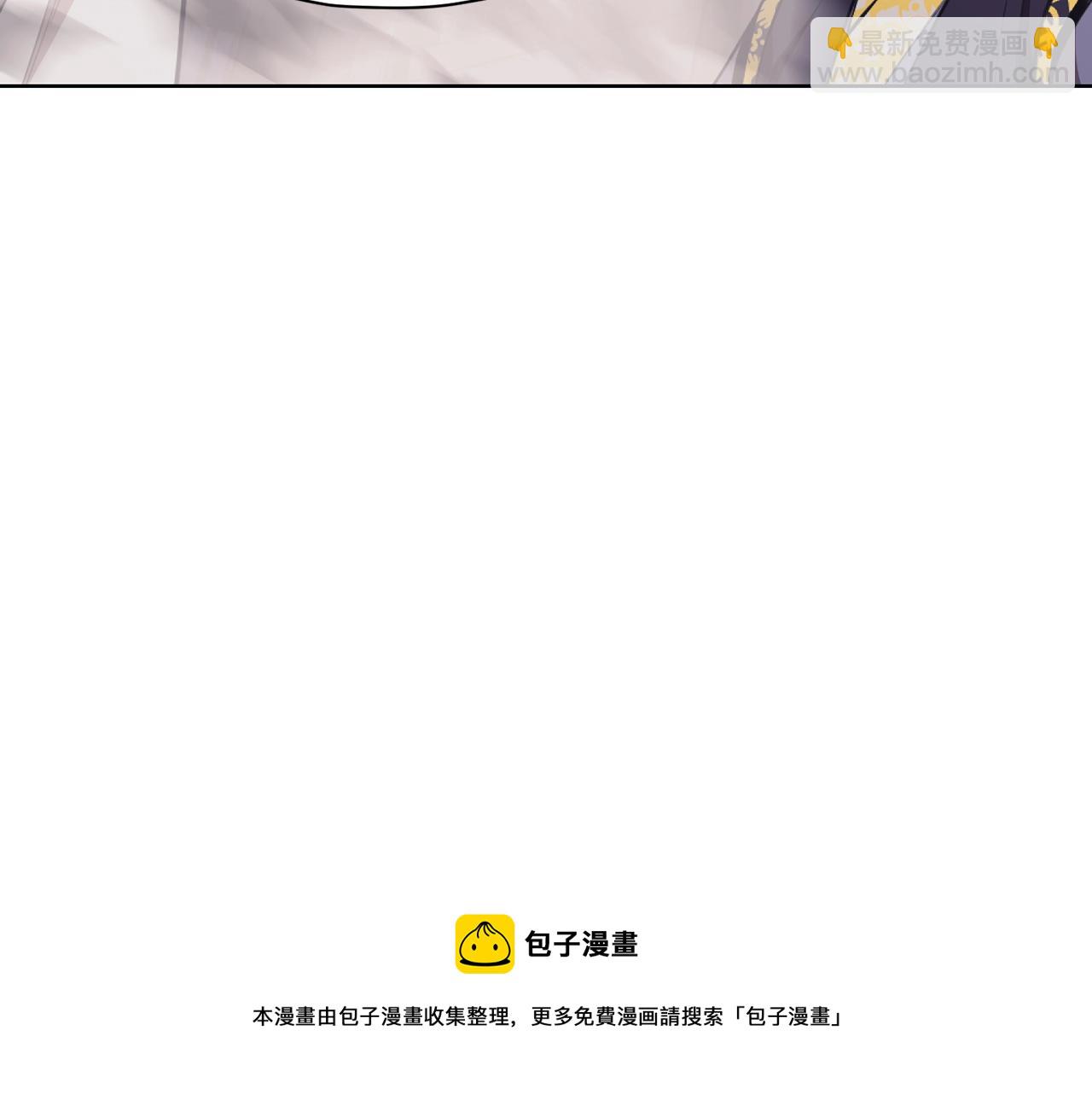第59话 底牌159