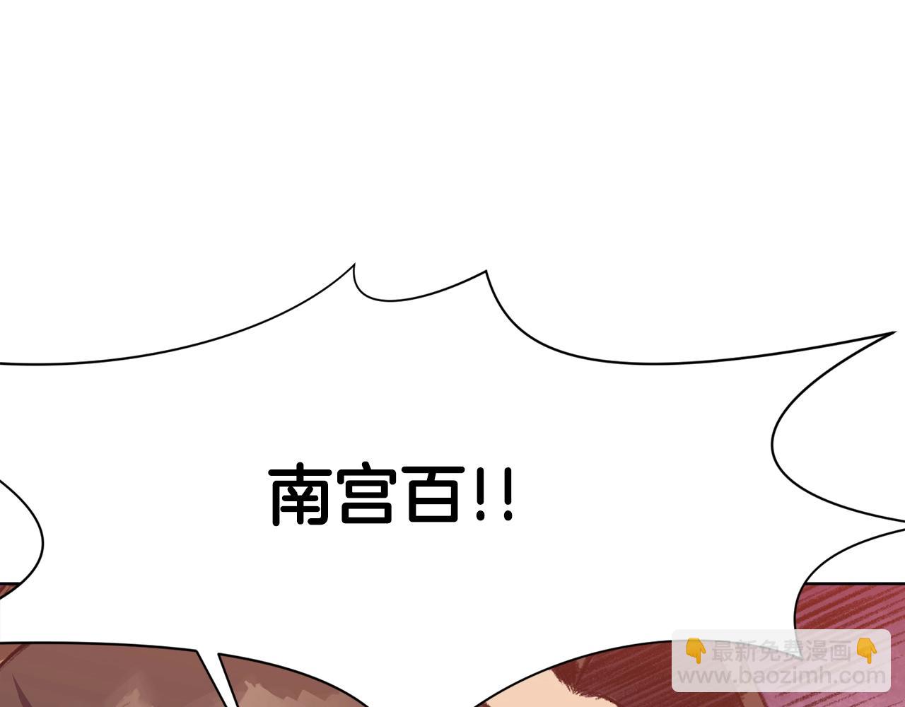 第59话 底牌162