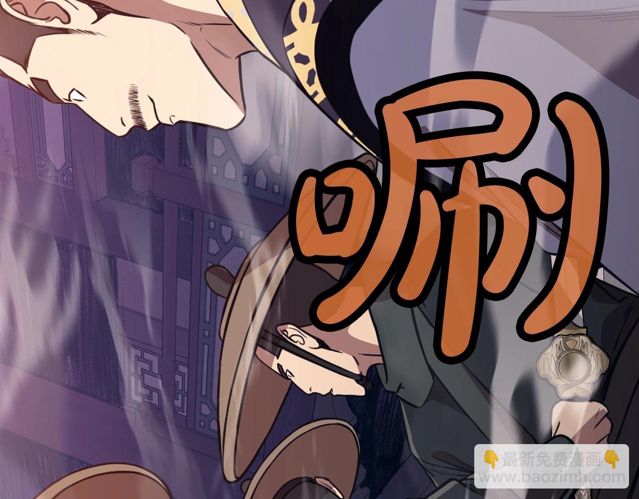 第59话 底牌166