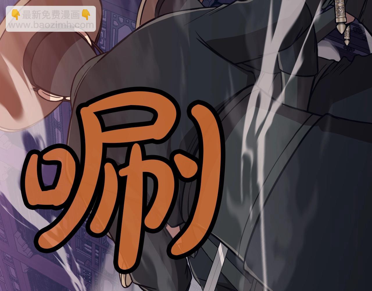 第59话 底牌167