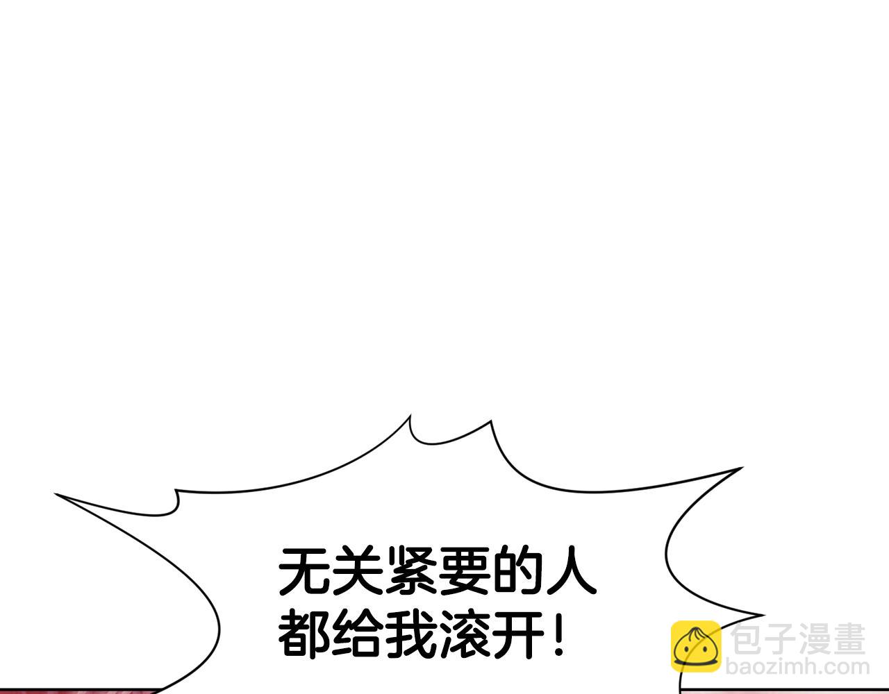 第59话 底牌171