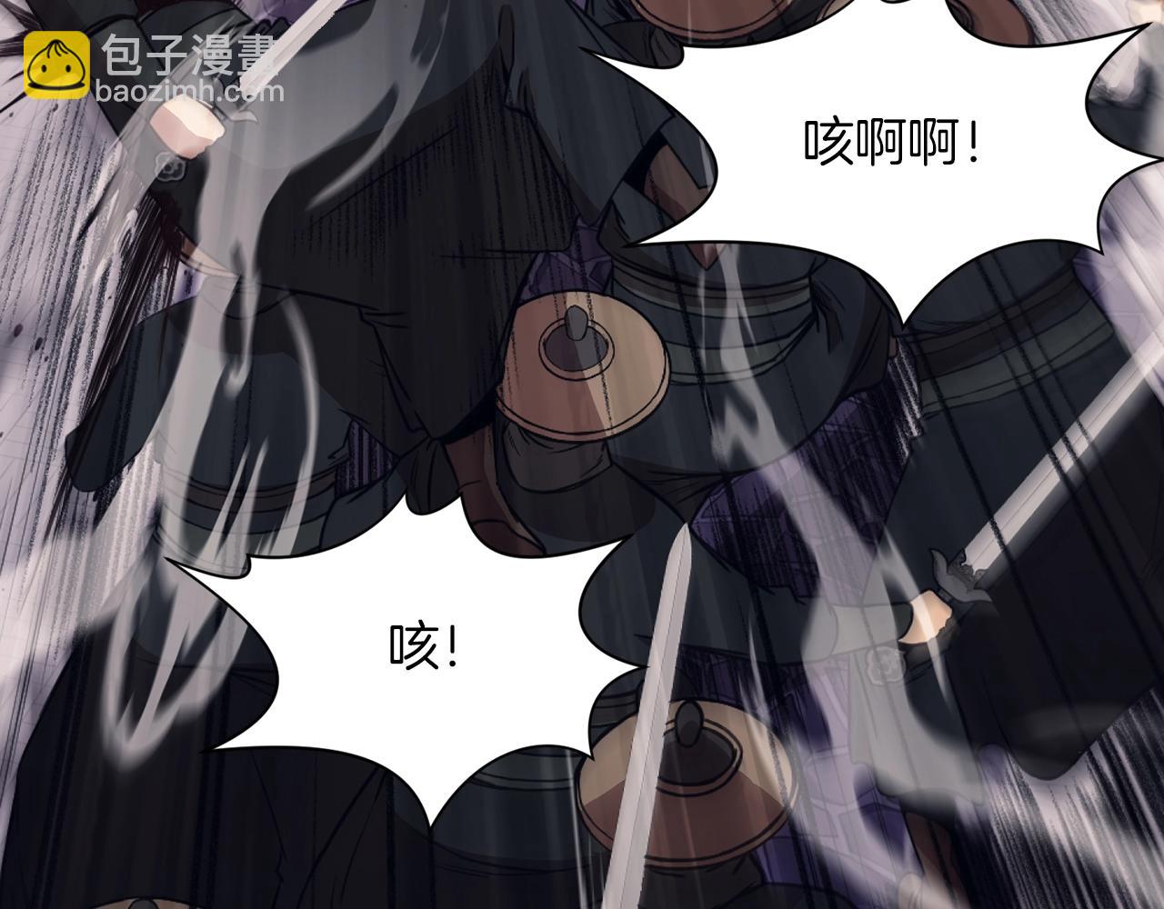第59话 底牌173