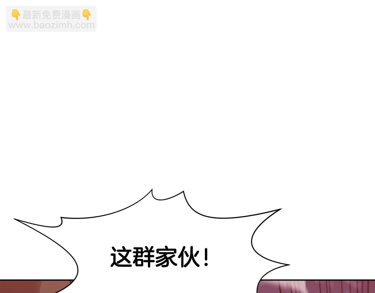 第59话 底牌175