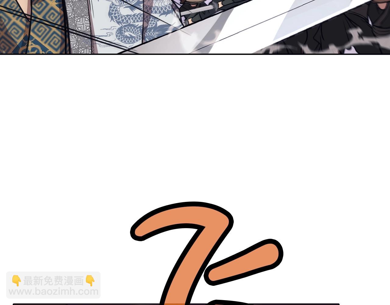 第59话 底牌177