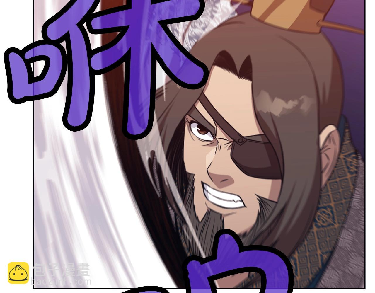 第59话 底牌180