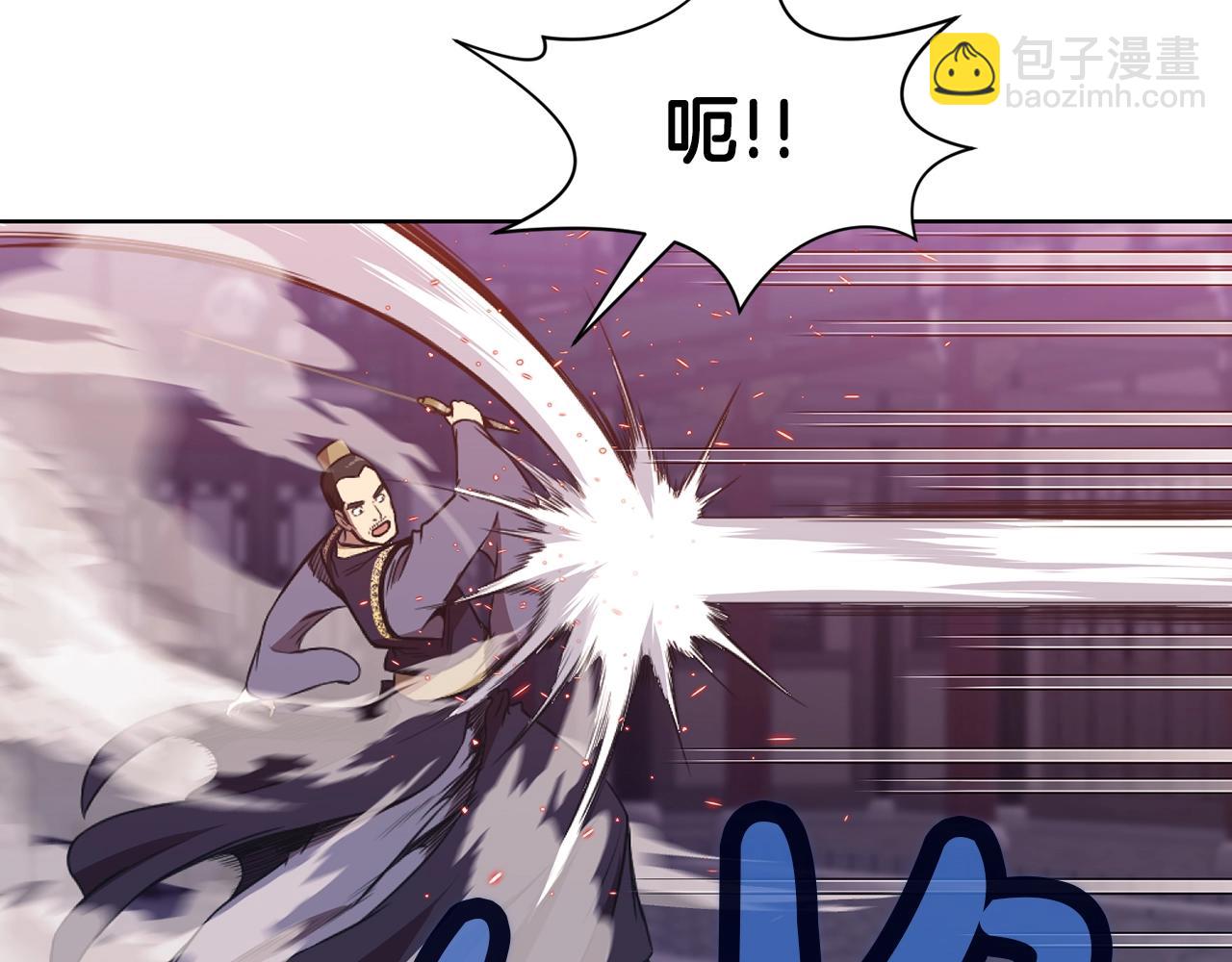 第59话 底牌192